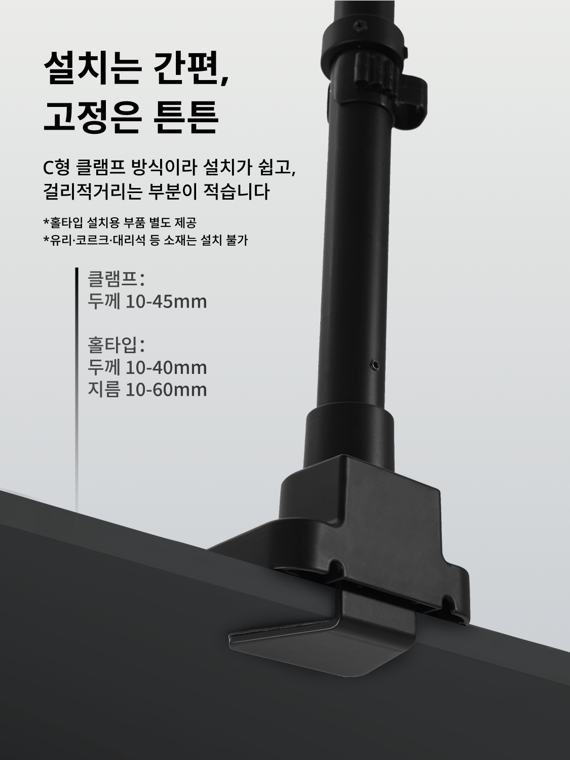 Hexcal 고중량 모니터암 듀얼 트리플 쿼드